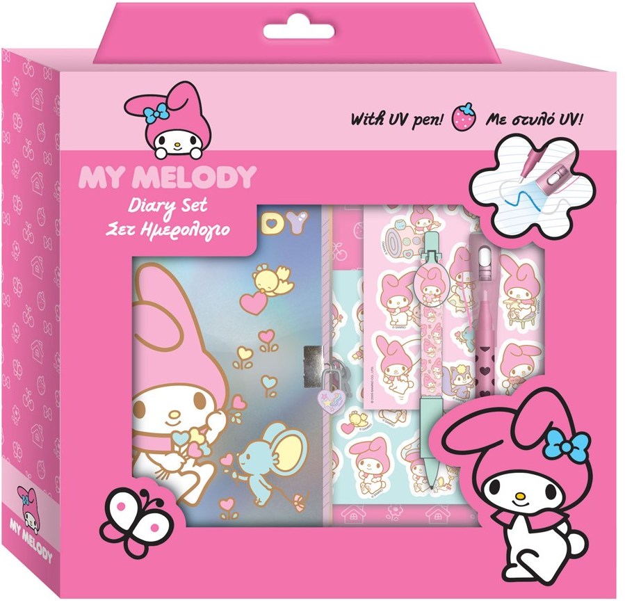 Подаръчен Комплект Май Мелъди, My Melody с Таен Дневник с Катинарче, Магически Химикал за Скрито Писане с UV Светлина, Стикери и Химикал с Клипс 22х26х5 см